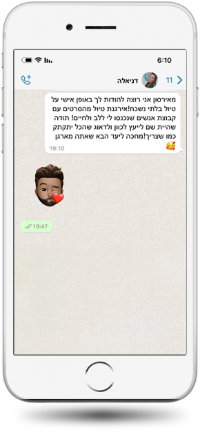 testimonials-1