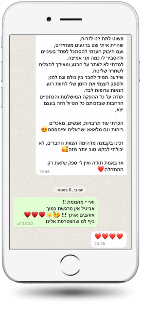 testimonials-13