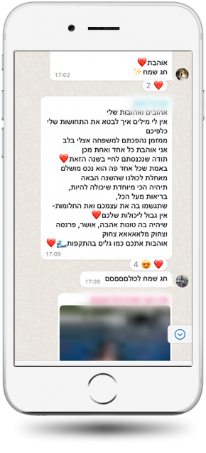 testimonials-14