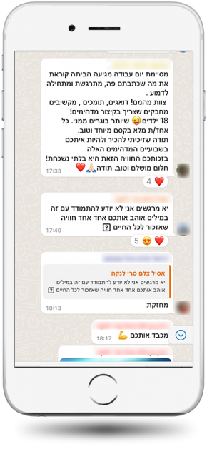 testimonials-15