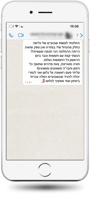 testimonials-16