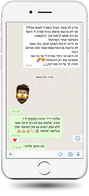 testimonials-17