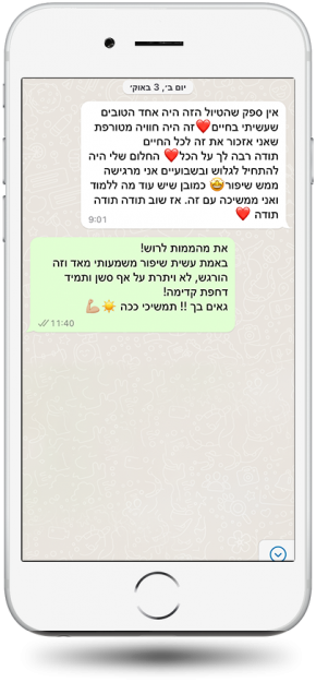 testimonials-18