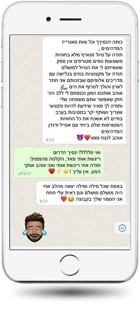 testimonials-19
