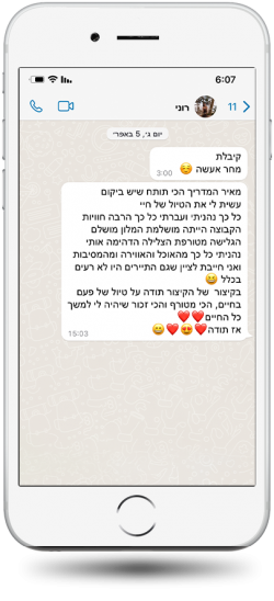 testimonials-2