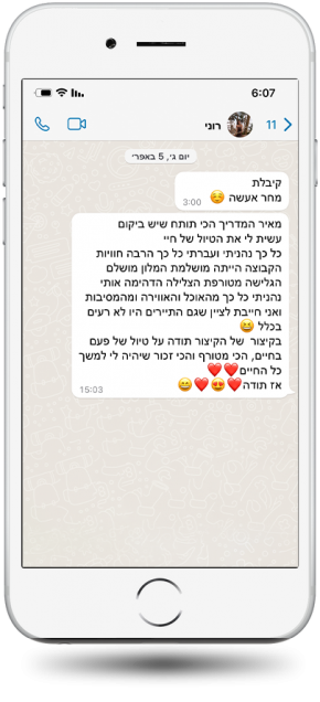 testimonials-2