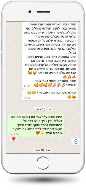 testimonials-20