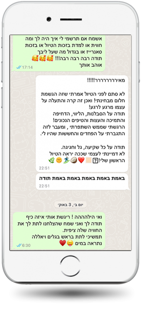 testimonials-21