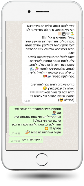 testimonials-22