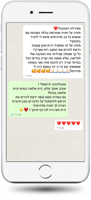testimonials-23
