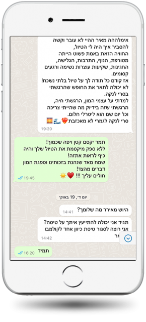 testimonials-24