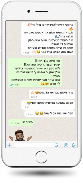 testimonials-26