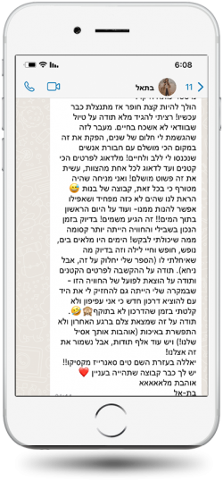 testimonials-3