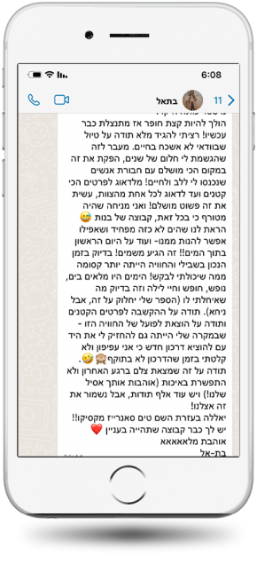 testimonials-3