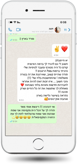 testimonials-4