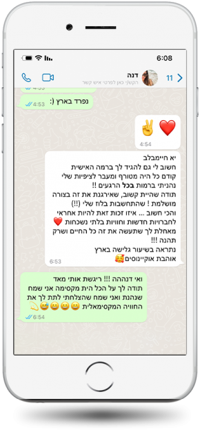 testimonials-4