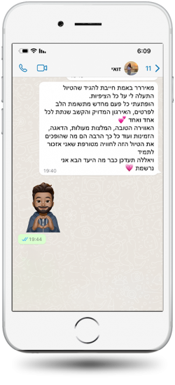 testimonials-5