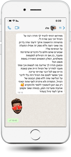 testimonials-6