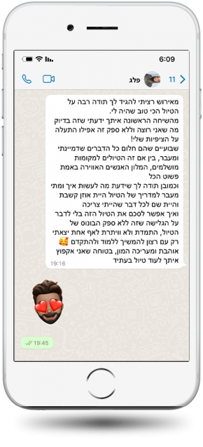 testimonials-6