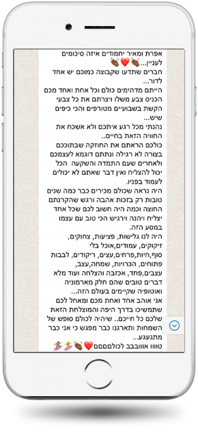 testimonials-7