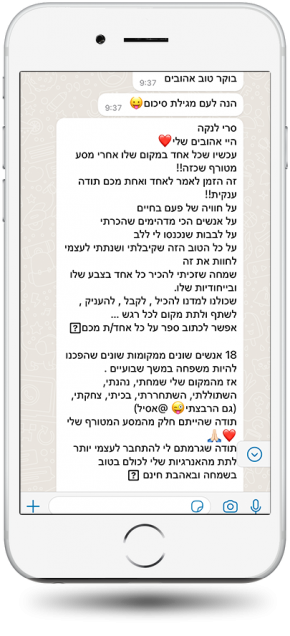 testimonials-8