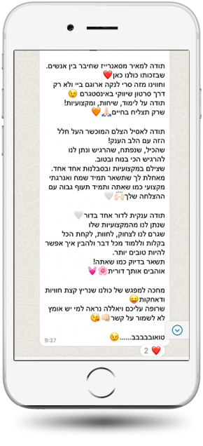 testimonials-9