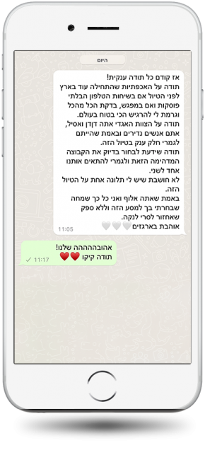 testimonials copy-28