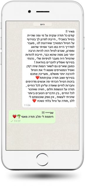 testimonials copy-29
