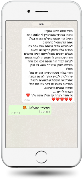 testimonials copy-30