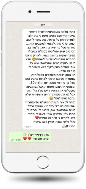 testimonials copy-31