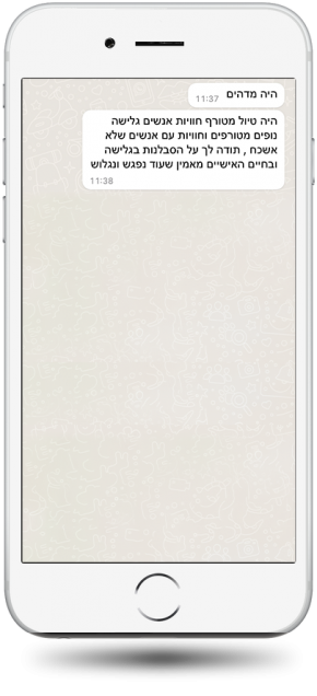 testimonials copy-33